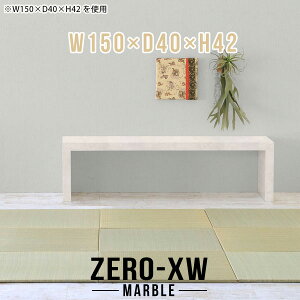 [e[u  [fXN  a  150cm  a ^ X Xe[u Ⴂ ` e[u R̎ e[u 嗝Ε 傫 bN I  l炵 