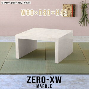 [e[u R̎ [fXN ` Z^[e[u   ԑ k a 2lp { bN I  l炵 e[u 嗝Ε }[u a Ⴂ  _ 