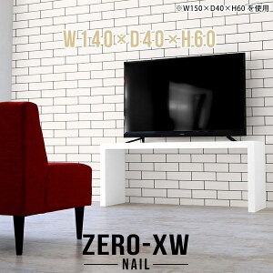er  er{[h 40C` 46C` 42^ 40^ 32^ 32C` TV { ^ nC rO{[h X erbN  k zCg fXN \t@e[u TV{[h  