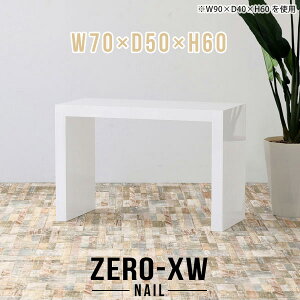 \t@pe[u Z^[e[u RpNg \t@e[u  rOe[u [e[u p\RfXN 60cm e[u  zCg  R̎ JtFe[u k 