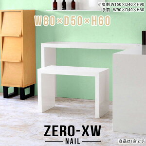e[u  R̎ TChe[u bN fBXvCbN [ I I[vbN {I k CeA 1i [bN Ԏd؂ zCg \t@e[u  fXN _ 