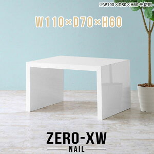 JtFe[u p\RfXN 60cm Z^[e[u 傫  R̎ 110Z` 2lp 2l [e[u Vv e[u k zCg rOe[u  _  