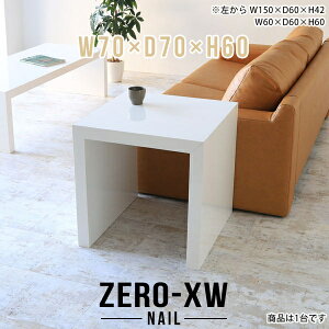 TChe[u p\RfXN 60cm  xbhTChe[u TChfXN R̎ iCge[u { ` rOe[u R\[ zCg \t@e[u  Z