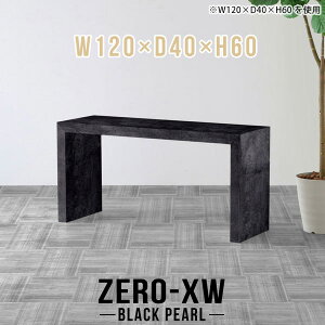 p\RfXN [^Cv 60cm e[u ג Z^[e[u 傫 JtFe[u [e[u ^ \t@pe[u rOe[u 嗝Β ҍ ubN  120cm 