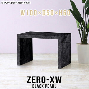 p\RfXN [^Cv Z^[e[u  \t@e[u  2lp [e[u JtFe[u Vv 60cm R̎ [fXN e[u rOe[u 嗝Β 