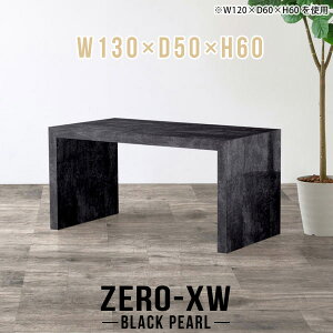 Z^[e[u 2l p\RfXN [^Cv \t@e[u  傫 H [e[u Vv 60cm R̎ [fXN e[u 嗝Β ҍ ubN   