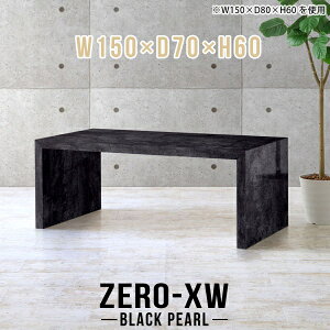 TV er er{[h 50C` 55C` 55^ 42^ 46^ 40C` TV{[h ^ rO{[h  150 ubN 嗝Β ҍ  Vv nC    60cm R̎ 