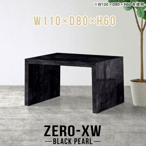 Z^[e[u 2l  110Z` 2lp [e[u p\RfXN [^Cv Vv 60cm R̎ [fXN e[u 嗝Β ҍ ubN  JtFe[u  