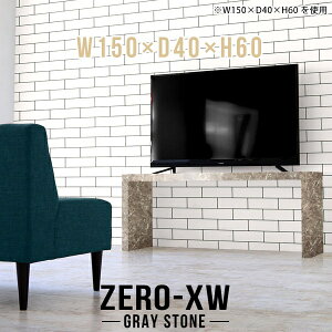 er{[h er 50C` 55C` 55^ 42^ 46^ 40C` rO{[h Y TV ^ nC ~h{[h Vv  X 150 嗝Ε O[ TV{[h _ { M