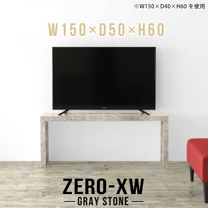 rO{[h er er{[h 50C` 55C` 55^ 42^ 46^ 40C` Vv ~h{[h TV ^ erbN 150 TV{[h 嗝Ε O[ 150Z` _ { Mɋ
