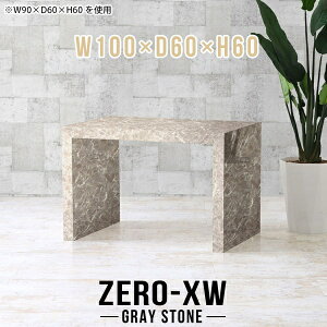 [e[u rO k  rOe[u Z^[e[u 2l 2lp p\RfXN 嗝Ε Vv R̎ e[u Ƒ 嗝Ε O[  JtFe[u  