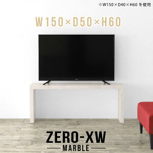 TV er Vv 50C` 55C` 55^ 42^ 46^ 40C`  er{[h rO 150 TV{[h rO{[h k 150Z` e[u \t@e[u R̎ 嗝Ε }[u