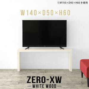 er  TV 40C` 46C` 42^ 40^ 32^ 32C` er{[h i` rO{[h ^ k TV{[h Vv R̎ ~h{[h nC ؖ {   e[