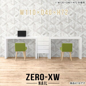 wK  p\RfXN nCe[u ֊ R̎ p\Re[u Q[~OfXN q LbY `  Ƒ l炵 zCg  ׋ Vv  pcfX