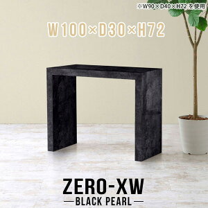 nCe[u p\RfXN s30cm 100cm ֊ R̎ fXN ^ pcfXN Q[~OfXN l炵 ItBXe[u 嗝Β hbT[ ubN  wK Vv   