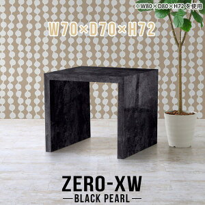 ֊ p\RfXN  s70cm nCe[u 70cm R̎ fXN pcfXN p\Re[u ItBXe[u l炵 Q[~OfXN wK Vv 嗝Β ubN  