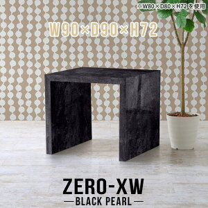 2l _CjOe[u nCe[u lp _CjO e[u fXN  ` 90 p\RfXN ȃXy[X R̎ JtFe[u  嗝Β ubN   ItBX