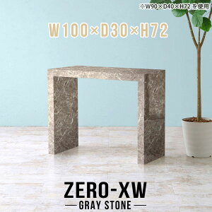 p\RfXN R̎ ֊ nCe[u 100cm fXN  p\Re[u wK ^ l炵 pcfXN Ƒ ItBXe[u 嗝Ε O[ ݑ[N  _ 