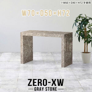  p\RfXN R̎ nCe[u 70cm p\Re[u l炵 RpNg wK Q[~OfXN fXN  s50cm 嗝Ε O[ Vv   _ 