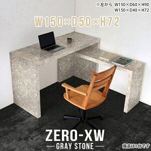 ֊ p\RfXN nCe[u Q[~OfXN Vv fXN  s50cm p\Re[u TChfXN ItBXe[u R\[ pcfXN TChe[u R̎ 