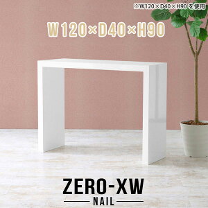 o[e[u R̎ e[u JE^[e[u nCe[u tJE^[ Lb` ^ X^fBOfXN Lb`JE^[ Ԏd؂ zCg Ƒ  nCJE^[e