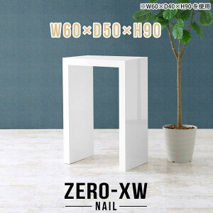 R\[e[u  nCe[u  60cm R\[fXN Ԏd؂ I R̎ I p\RfXN nC^Cv   zCg hbT[e[u ȃXy[X  _