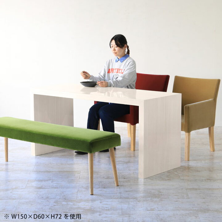 楽天市場 応接テーブル テーブル 高さ60cm ロビー 長机 140 オフィスデスク おしゃれ ソファテーブル 高め 長テーブル 80 コの字 会議テーブル 木目 作業台 デスク 鏡面仕上げ 高級 シンプルデスク 事務机 応接室 オフィス 日本製 幅140 奥行80 高さ60cm Zero Xw