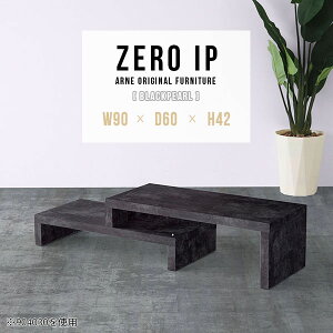 Z^[e[u 嗝Ε [fXN  e[u \t@e[u rOe[u k [e[u L Lk fXN R[i[fXN Le[u a \t@[e[u Ζ