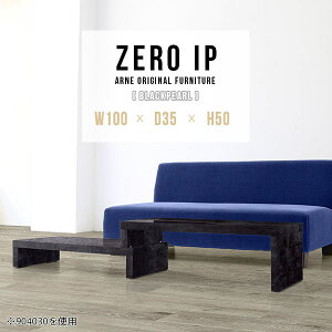 Z^[e[u [e[u 50cm rOe[u  k CeA Lk 嗝Ε \t@e[u JtF e[u R[i[e[u Ζڒ fXN JtFe[u  u