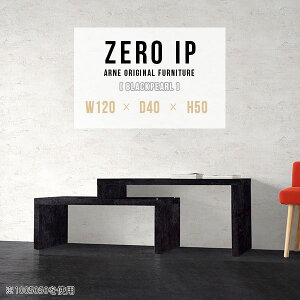 Z^[e[u 50cm [e[u 嗝Ε [fXN  e[u \t@e[u rOe[u Lk k Lke[u R[i[ JtFe[u [ Ζڒ fXN L