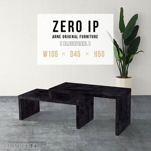 Z^[e[u  [e[u 50cm [fXN  Lk e[u 嗝Ε rOe[u k \t@e[u JtFe[u Ζڒ fXN Lke[u RpNg 