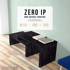 Z^[e[u 50cm [e[u 嗝Ε Lk \t@e[u [fXN  e[u a rOe[u  k JtFe[u Ζڒ fXN Lke[u { 