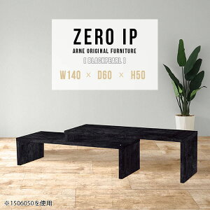 Z^[e[u 50cm [e[u 嗝Ε Lk \t@e[u [fXN  JtF e[u a rOe[u k [^Cv JtFe[u [ R[i[ Ζڒ fX
