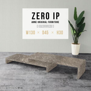 リビング テーブル 和室 一人暮らし センターテーブル おしゃれ ソファテーブル カフェ テーブルタイプ 伸縮 カフェテーブル コーナー デスク ロータイプ 応接テーブル 伸長 鏡面 大理石風