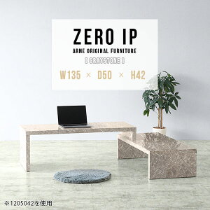 パソコンテーブル PC台 PCデスク ロータイプ ゲーム パソコン ローデスク L字 テーブル PCテーブル デスク コーナーデスク パソコン机 伸縮テーブル コーナーテーブル 高級感 ワンルーム 完成