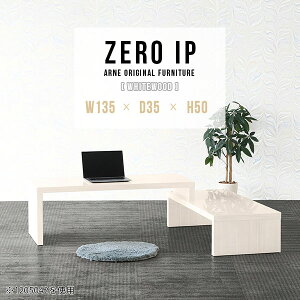 デスク パソコンデスク おしゃれ 省スペース PCデスク コーナー 高級感 ロータイプ PCテーブル L字 伸縮 パソコン台 伸縮テーブル 北欧 モダン コーナーテーブル パソコンコンパクト ワンルー