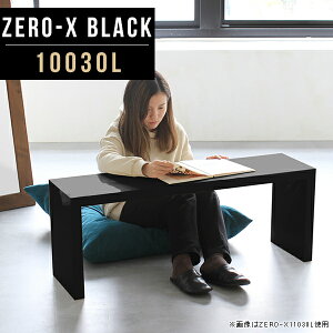 Z^[e[u  rOe[u [e[u  \t@[TChe[u e[u X lp 100 30  ubN  ^ R[q[e[u ~[eBOe[u 