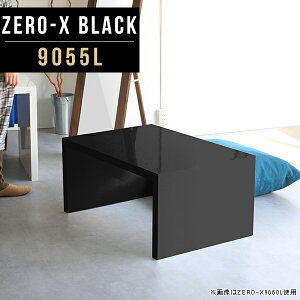 [e[u R̎  Z^[e[u \t@[TChe[u e[u  R[q[e[u 90  ubN  a e[u ݑ[N _  