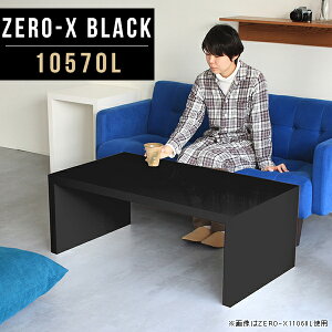 [e[u  Z^[e[u R[q[e[u ubN ze 70 [ fXN  e[u ݑ[N  cpe[u  _CjO R̎ [fXN ItBX [{