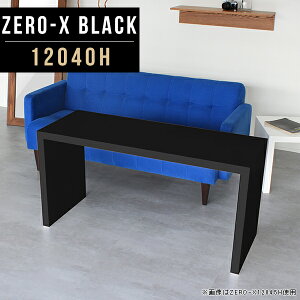 e[u R̎ 120  I[vbN fBXvCbN X fBXvC bN \t@[e[u s40 rO ubN  p\RfXN 120 fXN ItBX  ze {