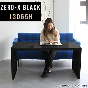 p\RfXN ubN R̎ fXN ItBX  ze  p\R pcfXN ׋ e[u  \t@[e[u 傫  { k Y JtFe[u  60cm 