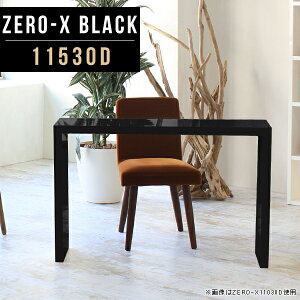 bN ~ VFt  ItBX te[u ubN  ^ fXN R̎ s30cm Ƒ p\RfXN k  PCfXN e[N _CjOe[u { Y 