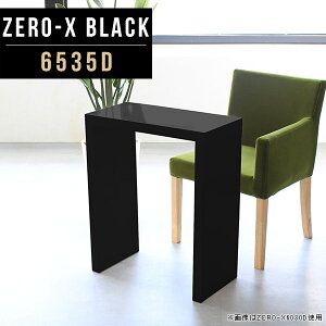 TChe[u iCge[u bN fBXvCbN ubN  ^ fXN R̎ s35cm  e[N p\RfXN { s35  PCfXN {I 65cm 72cm Y