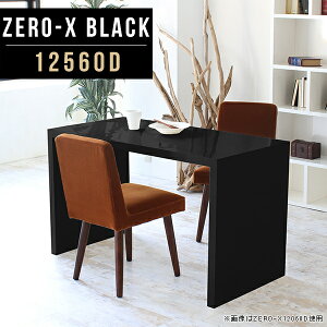 e[u _CjOe[u ~ 72Z` s60 fXN R̎ `  e[N p\RfXN s60   PCfXN [g[N { 125cm s60cm 7