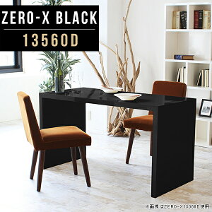 _CjOe[u ~  s60 fXN  ݑΖ e[N p\RfXN { s60  [g[N Xg JtF 135cm s60cm 72cm  ze 