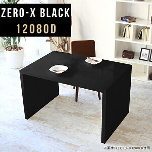 fXN s80 72Z` _CjOe[u Y  I p\RfXN 120   I VFt e[N ݑΖ Y  PCfXN [g[N { 120cm s80cm 