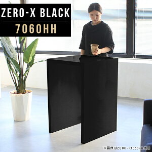 p\RfXN  k S~ Lb`bN 70cm pcfXN s600 70cm s 60  R̎ fXN  p\Re[u e[u ȃX؁[X   _ nCe[u 90c