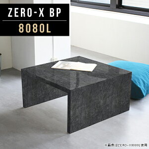 Ζڒ e[u   [e[u rOe[u Z^[e[u `  _ ubN 嗝Ε [   r[   R̎ 40cm { ze a l