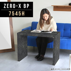 TChe[u R̎ fXN RpNg s45cm ԑ ~j  e[u ubN 1lp e[u  Lb`  bN s45 fBXvC  \t@pe[u 嗝