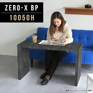 p\RfXN  k ݑ[N fXN e[u R̎ \t@[e[u m[gp\RfXN ubN s50  ֊ 100cm Lb` Vv  pcfXN 嗝Ε _
